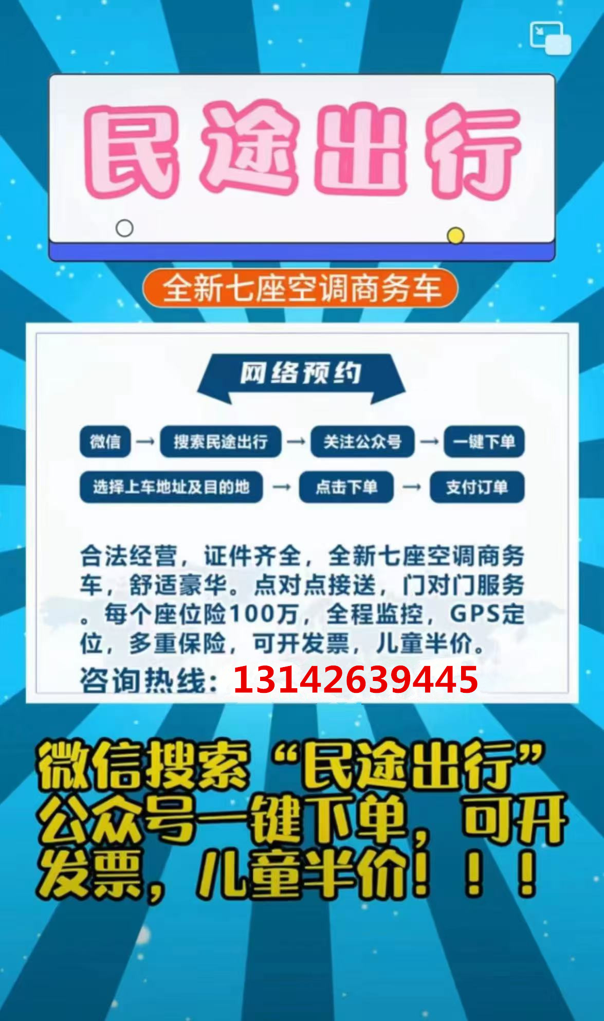 1_副本.jpg