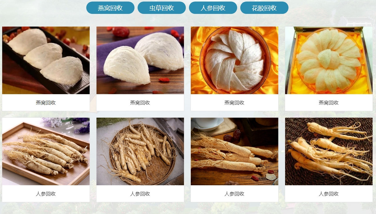 微信截图_20241031204645.png
