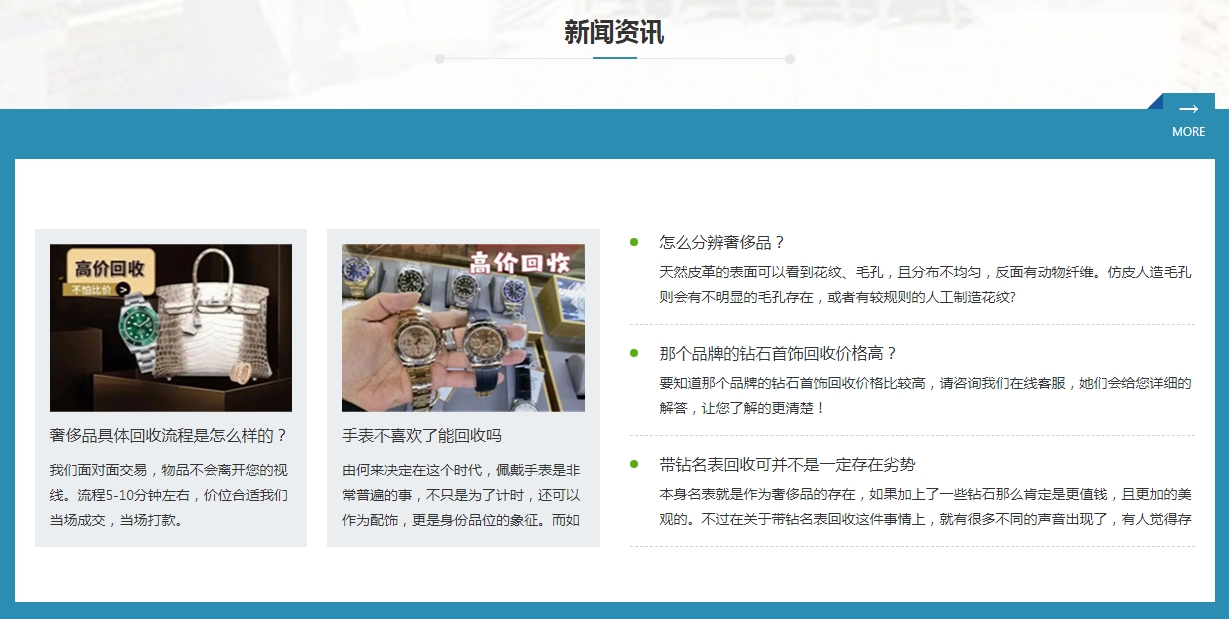 微信截图_20241031204703.png