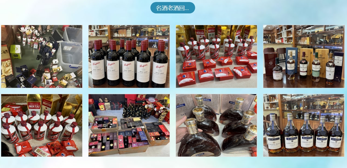 微信截图_20241031204657.png