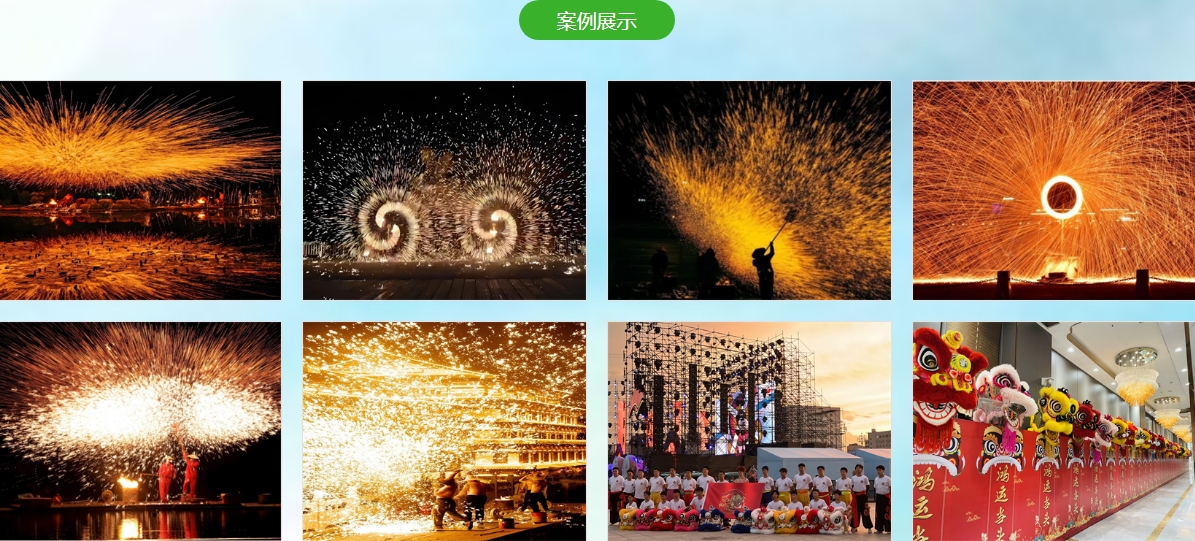微信截图_20241124093933.png