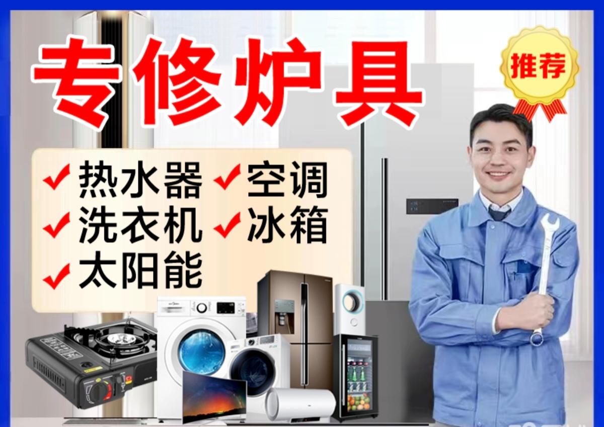 f56cc342f7517dc41d2db3ff1cd053c.jpg