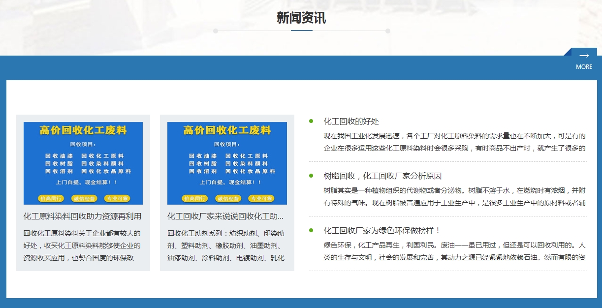 微信截图_20250613175457.png