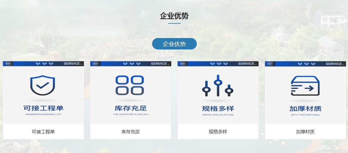 微信截图_20250626172543.png