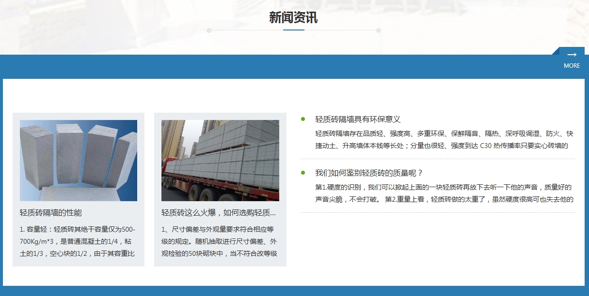 微信截图_20250626172609.png
