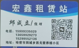 wechat_2025-06-26_215314_437.png