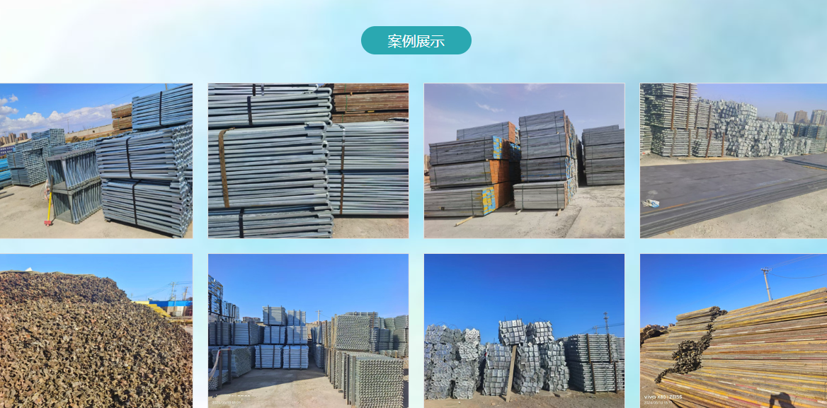 wechat_2025-06-26_213318_516.png