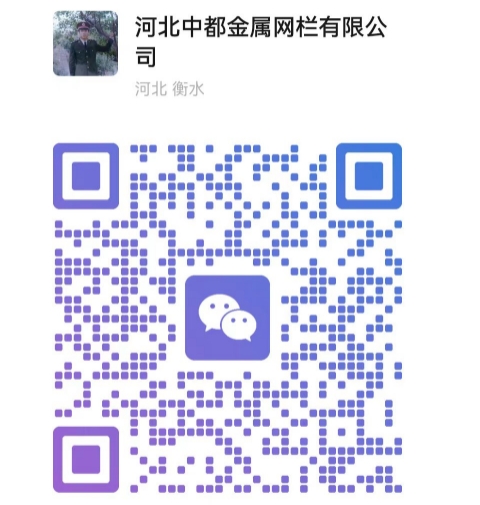 微信截图_20250627102512.png