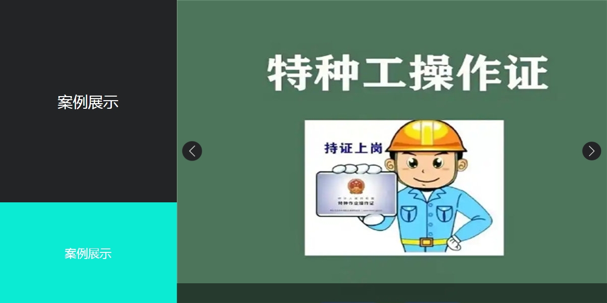 微信截图_20250628092940.png