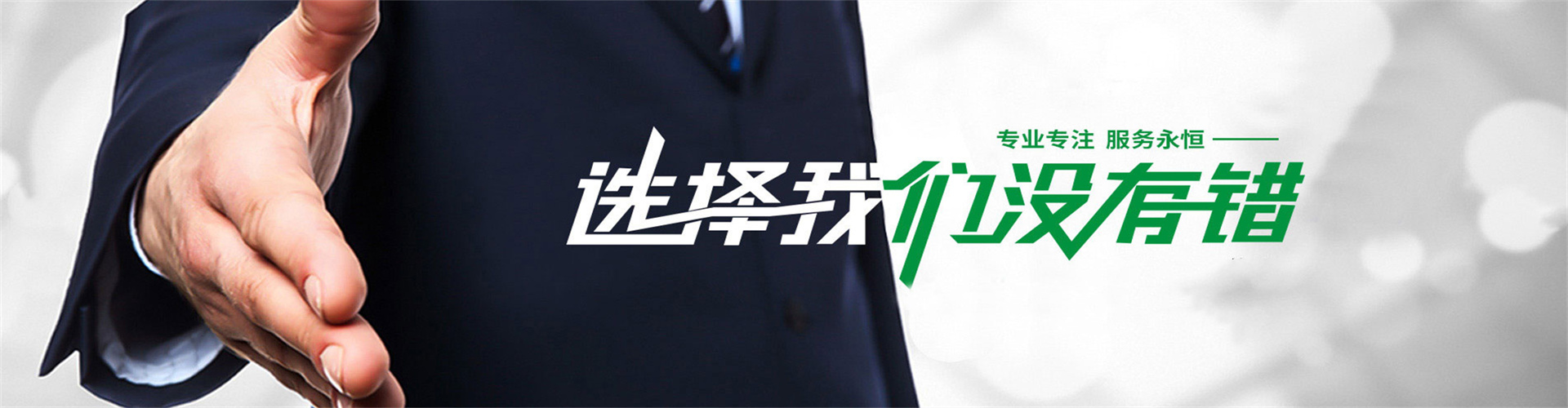 站点轮播图.jpg
