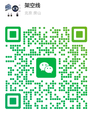wechat_2025-06-25_105628_413.png