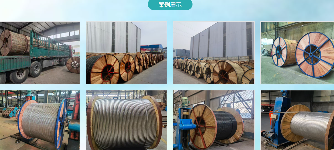 wechat_2025-06-30_094416_461.png