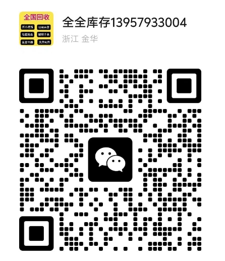 微信截图_20250704211257.png