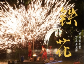微信截图_20250704202203.png