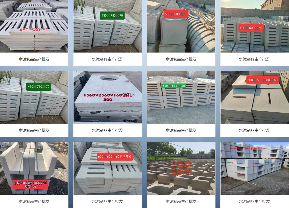 微信截图_20250705101846.png