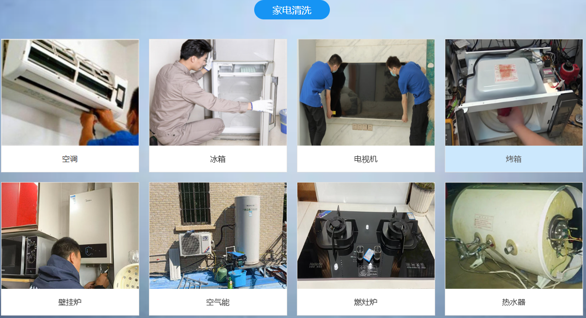 QQ20250705-100849.png