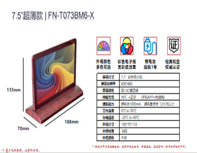 截图20250328202635.jpg