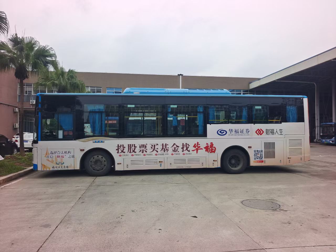 微信图片_20250811143108_33_113.jpg