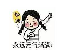 日常淡妆要抢眼并不难，记住这些正确化妆顺序就足够了！