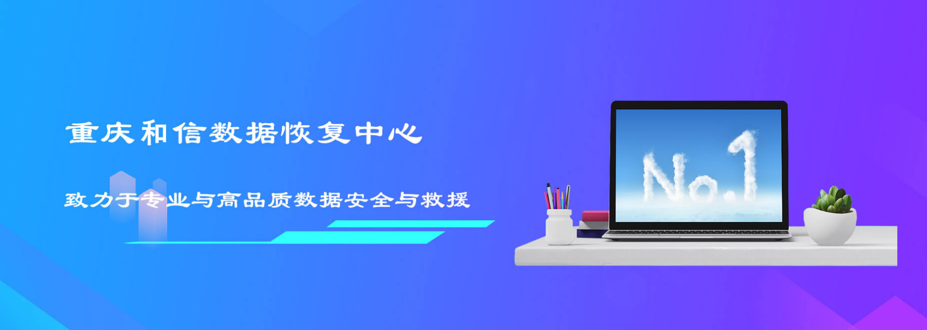 QQ截图20200806182938.png