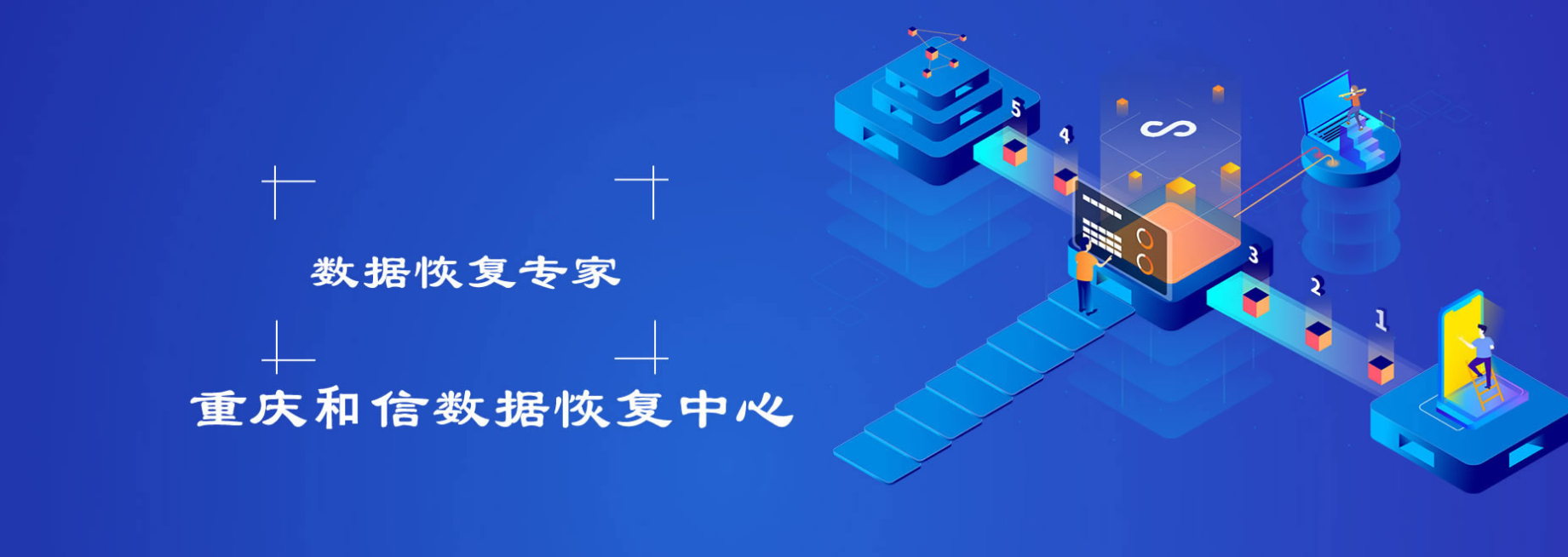 QQ截图20200806182930.png