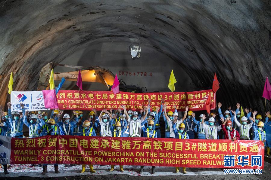 (新华全媒头条·图文互动)(3)行天下之大道 汇众志而致远——战“疫”中的“一带一路”和海外中企彰显全球公共产品价值