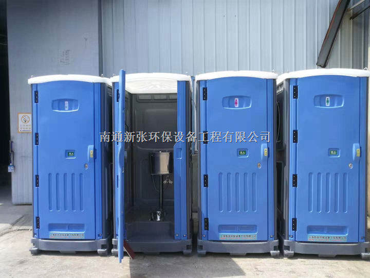 åéå·¥å°åæåºç§_ç®æå«çé´ä»·æ ¼_åéç§»å¨åæç§èµ 