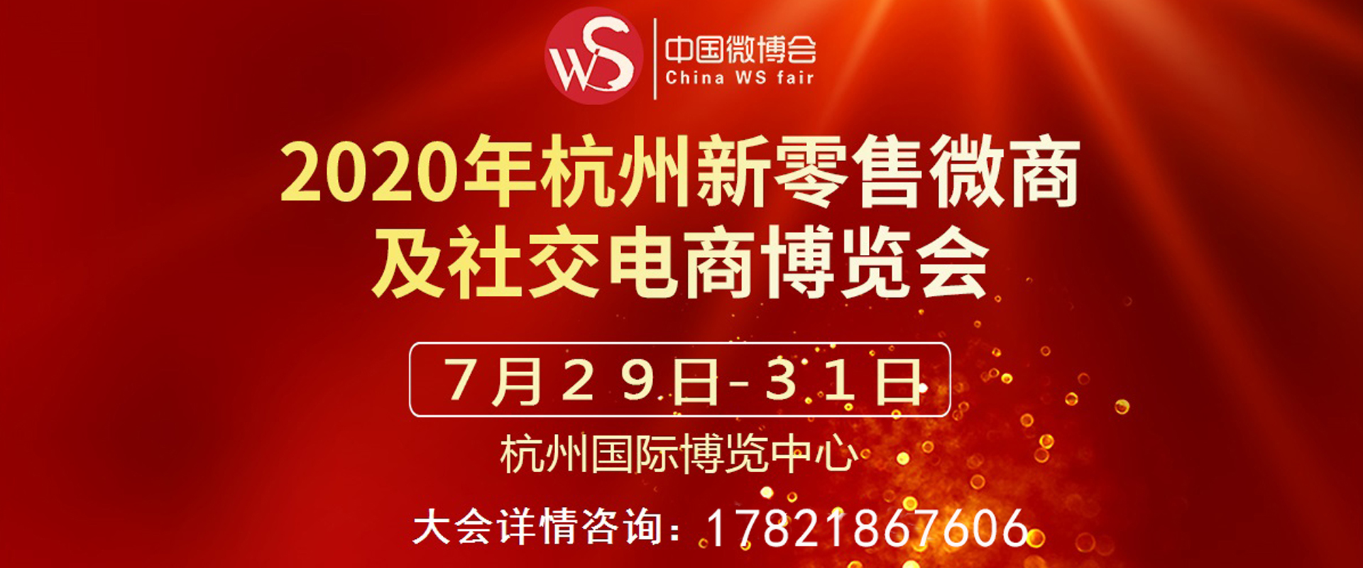 轮播图1.jpg