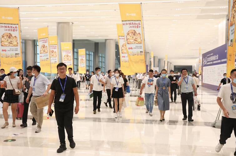 2020第七届杭州网红直播电商博览会
