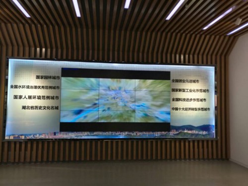 羿睿液晶广告机